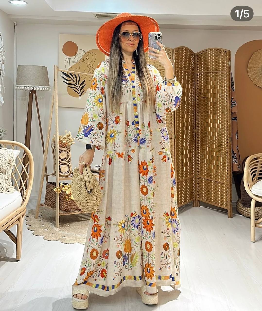 Robe fleurie |Beige